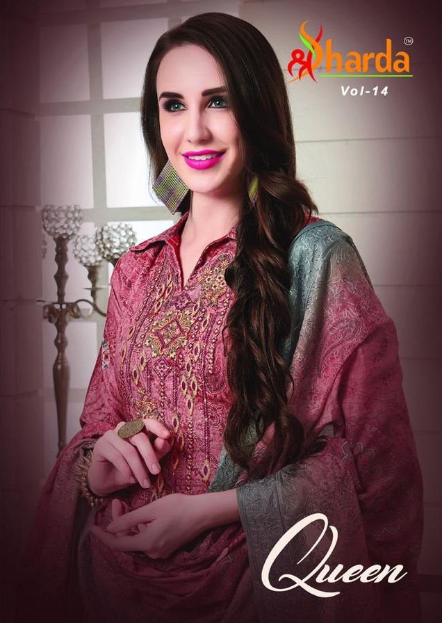 Sharda vol 14 by lavina lawn cotton digital print salwaar suit catalog best price