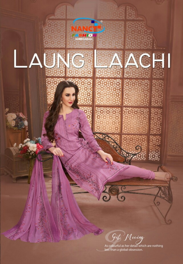 Nancy fashion Laung Laachi Fancy Cotton Salwar Kameez catalog wholesale price Surat best rate