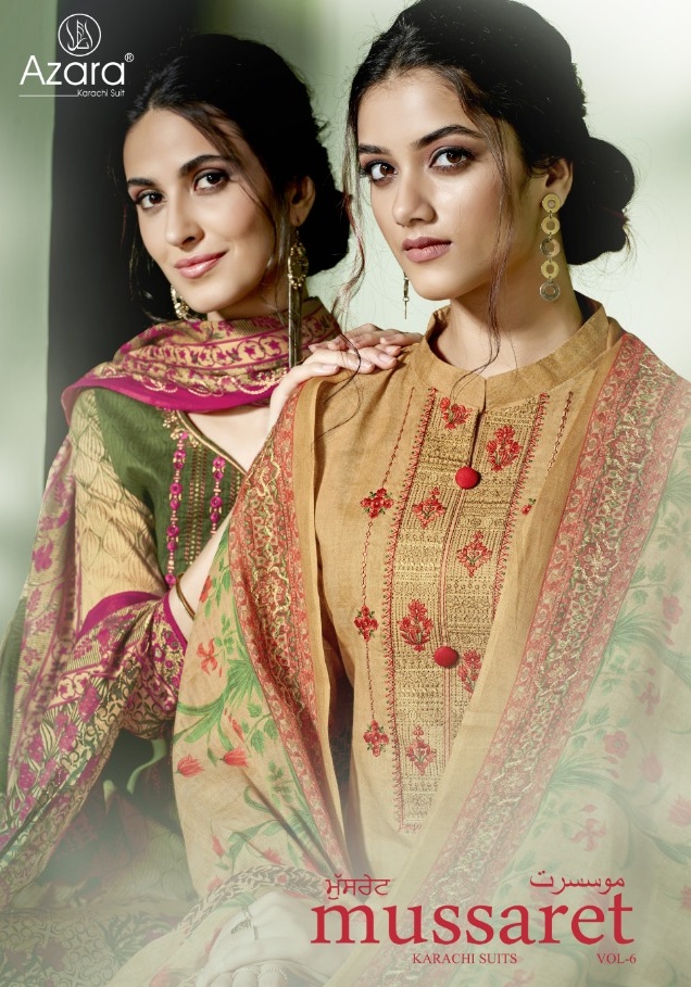 Radhika azara Mussaret vol 6 cambric cotton suit collection surat wholesale