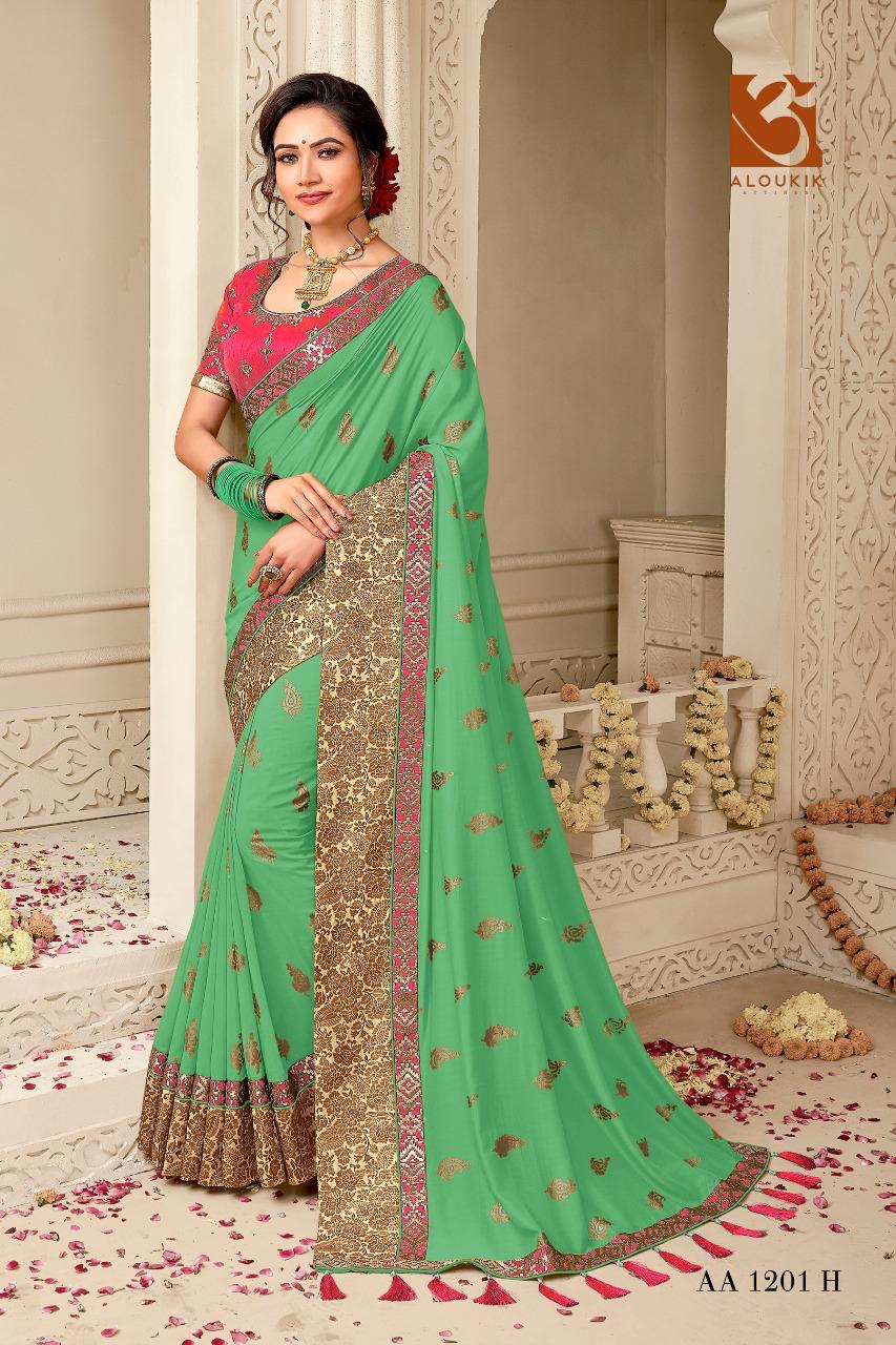 Aloukik AA1201 Colours designer Party wear silk saree catalog wholesale price