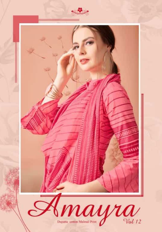 Ritu International Amayra Vol 12 Printed cotton Dress material collection in wholesale price surat