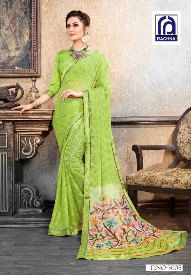 Rachna saree Maya Exclusive Fancy printed saree catalog wholesale supplier