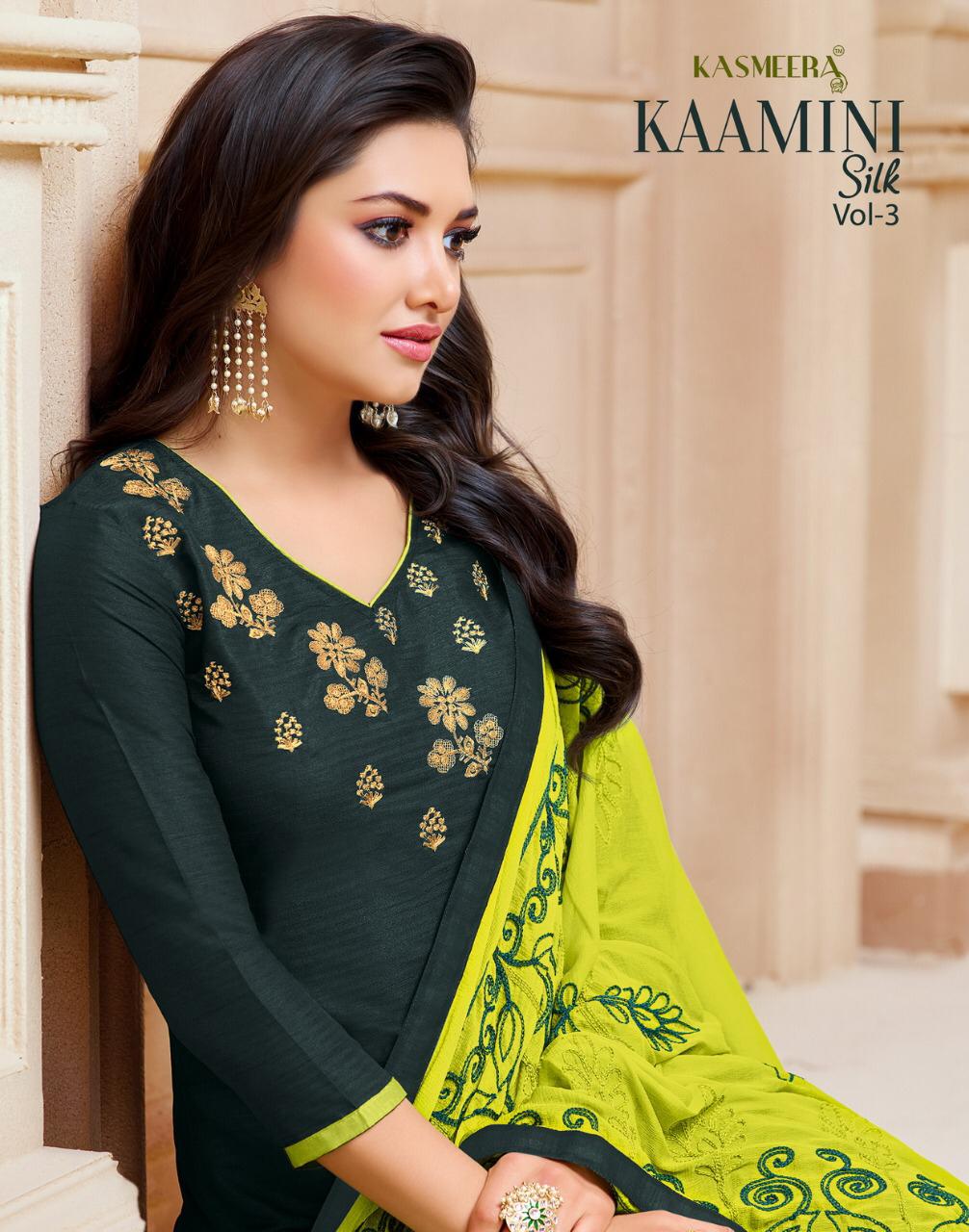 Kayce Trends Kamini Silk Vol 3 Fancy Cotton salwar Kameez catalog wholesale supplier Surat