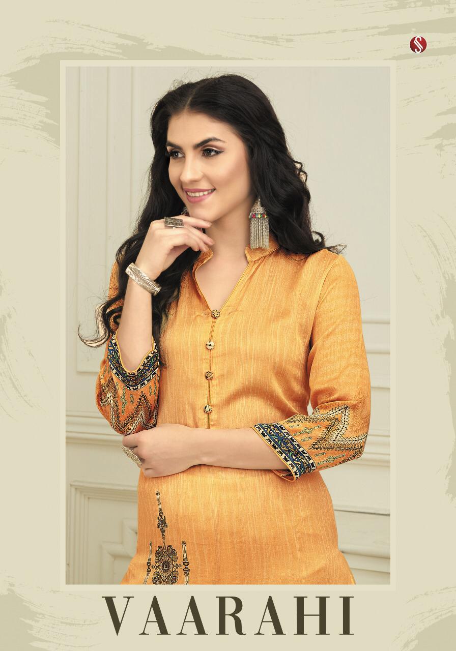 Sri vaarahi partywear silk salwaar suit catalogue dealer surat wholesale price