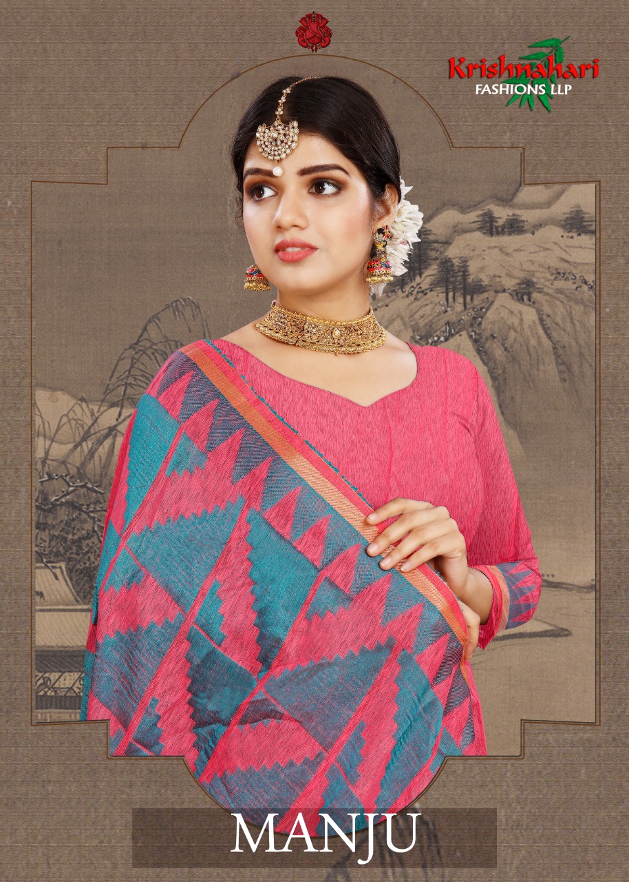 Krishnahari manju fancy silk linen saree wholesale price catalog