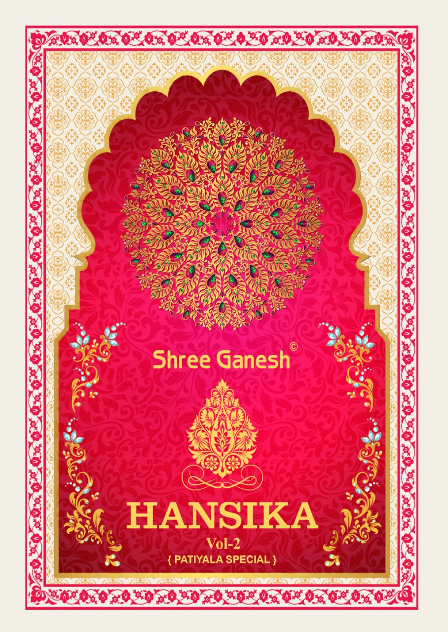 Shree Ganesh Hansika Vol 2 Readymade Patiala print salwar suit Latest Catalog in wholesale price surat