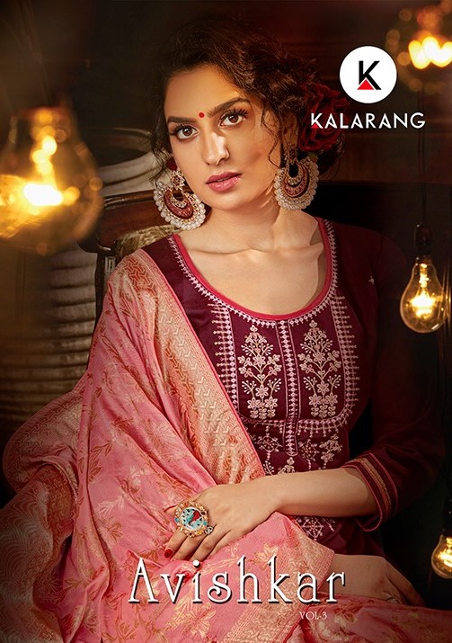 Kalarang Avishkar Vol 3 Fancy Cotton Straight Suit Catalog Dealer