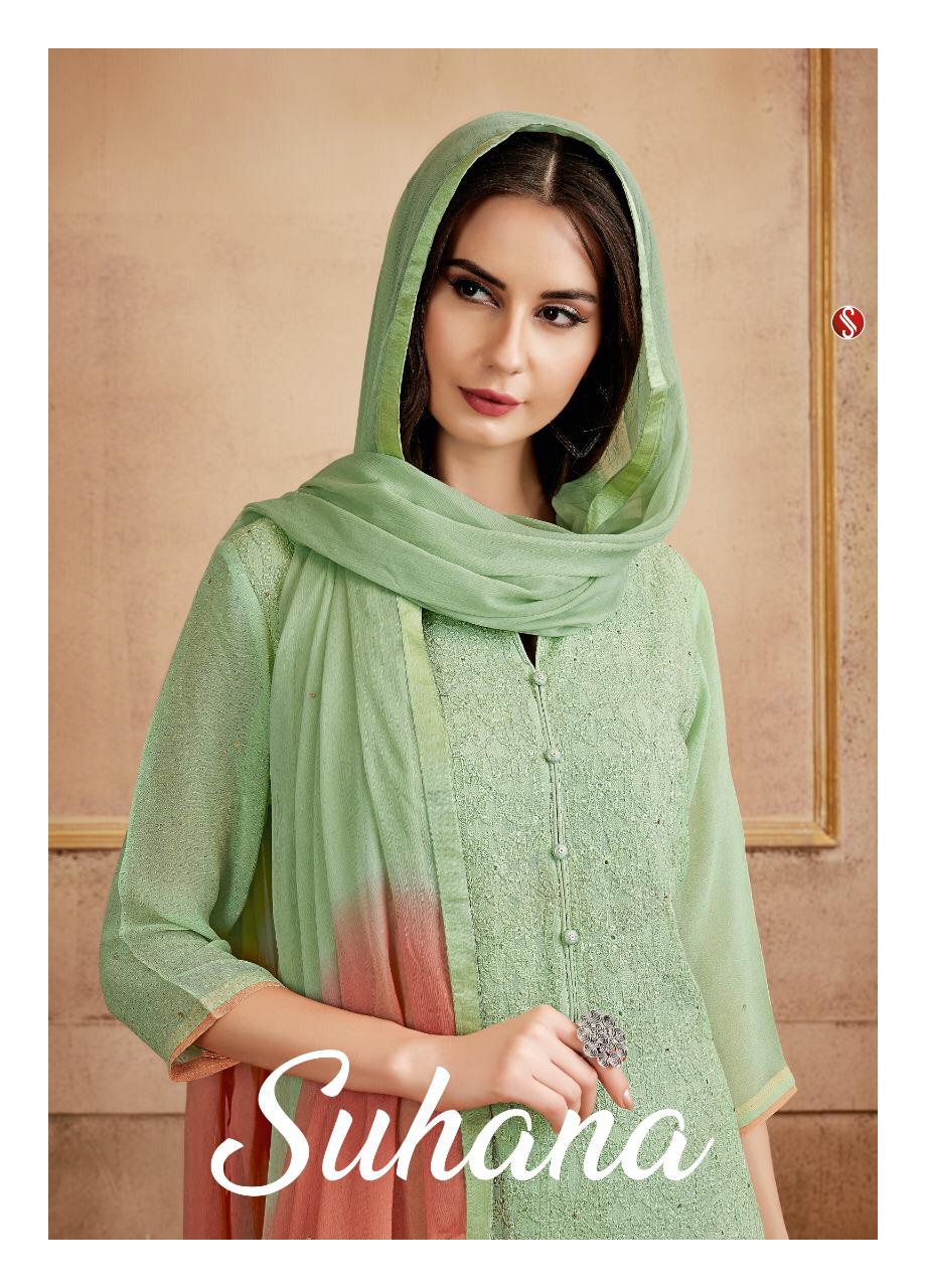 SRI Suhana designer embroidery salwar suit suppliers Online Wholesale