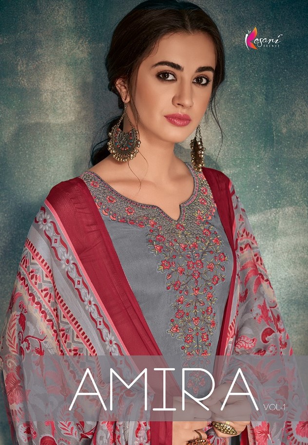 Kesari Trends Amira vol 1 embroidery crepe silk print salwaar suits surat
