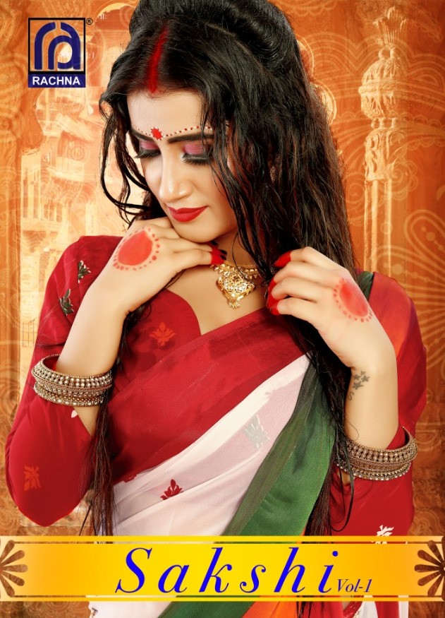 Rachna Saree Shakshi Exclusive White Saree Catalog wholesale price surat