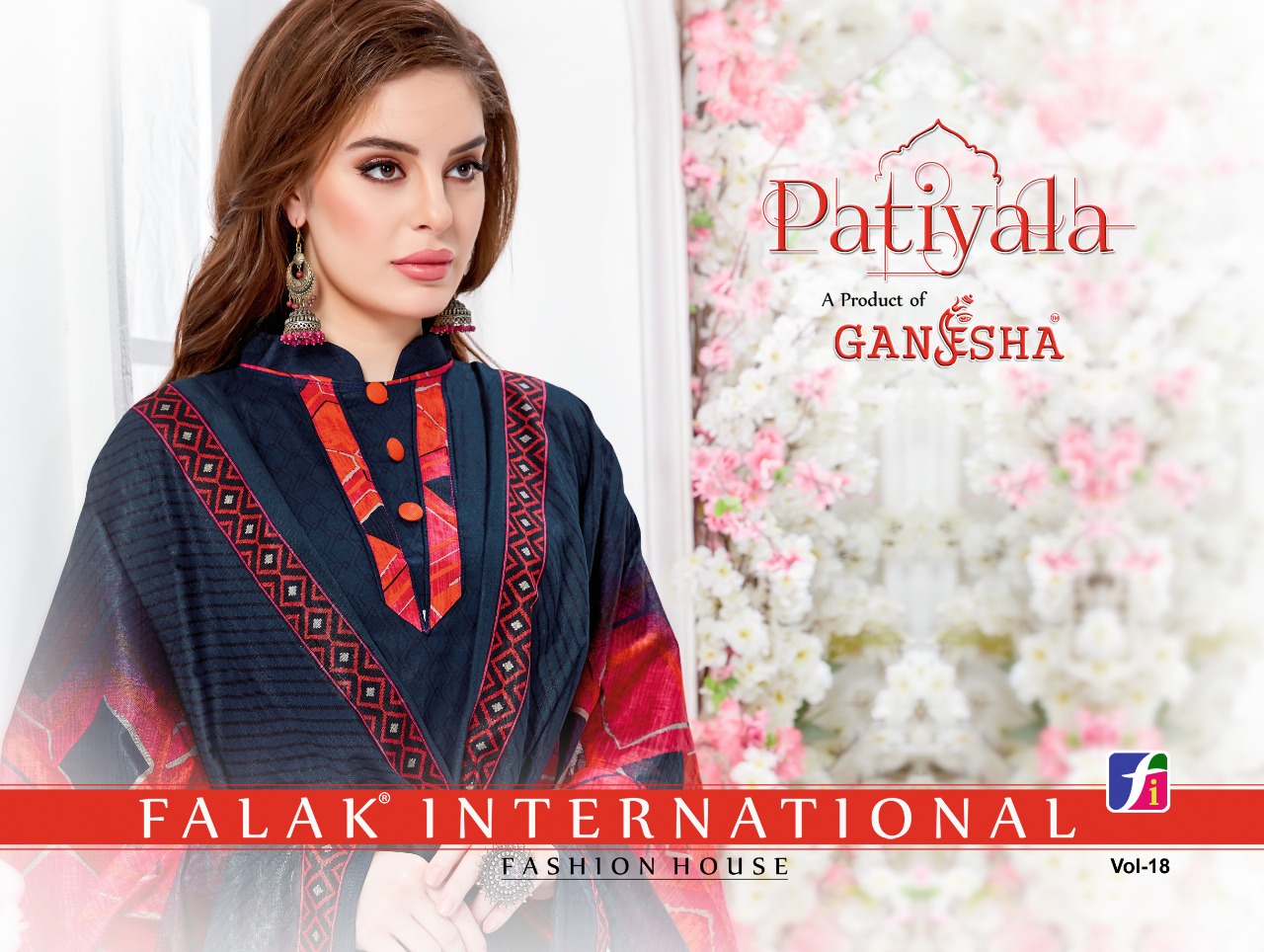 Falak International Patiyala Vol 18 Printed Dress Material Catalog Supplier