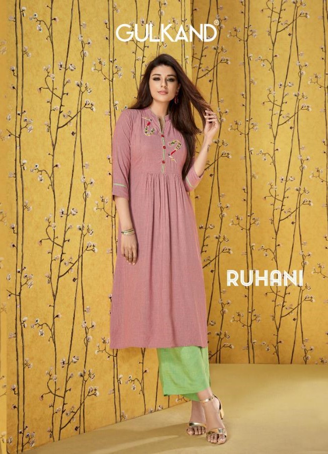 Gulkand ruhani Colourful Designer Plazzo Set Collection Wholesale Price