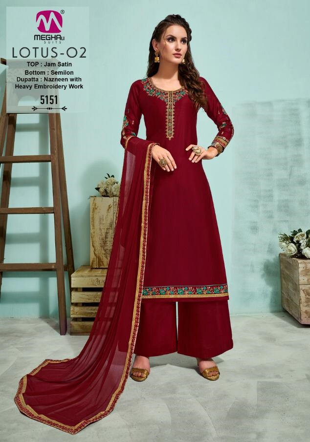 Meghali Lotus Vol 2 Designer Salwar Suit Catalog Buy Online Best Rate