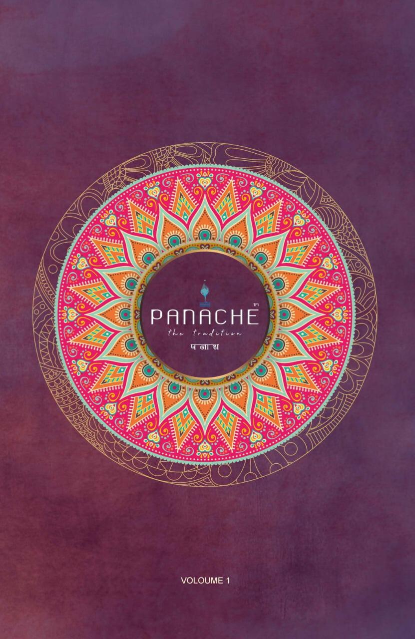 Panache Vol 1 Designer Party Wear Silk Saree Collection Wholesaler
