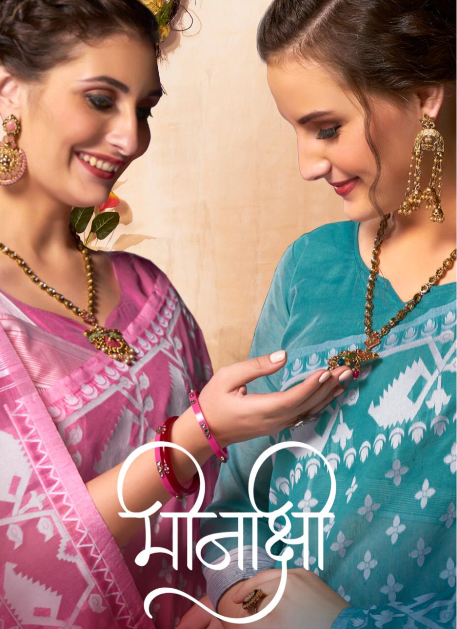 Saroj Saree Minakshi Designer Cotton Saree Latest Catalog Online