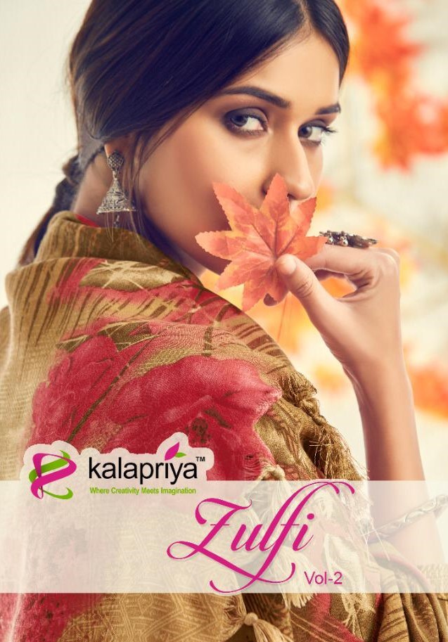 Kalapriya Zulfi vol 2 pure pashmina woolen winter wear Suits supplier