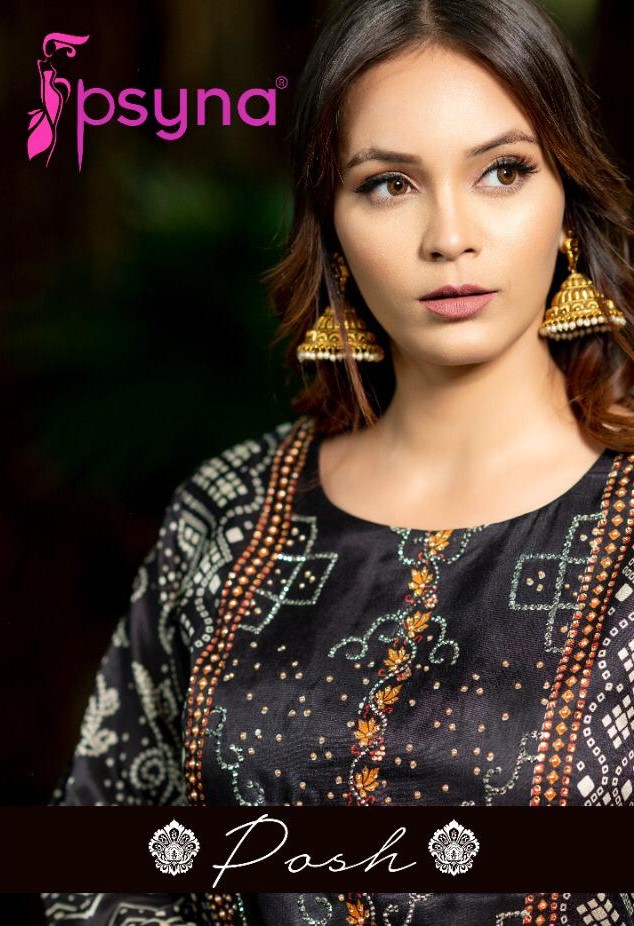 Psyna Posh Designer Festive Wear Silk Plazzo Set Collection in Surat Market
