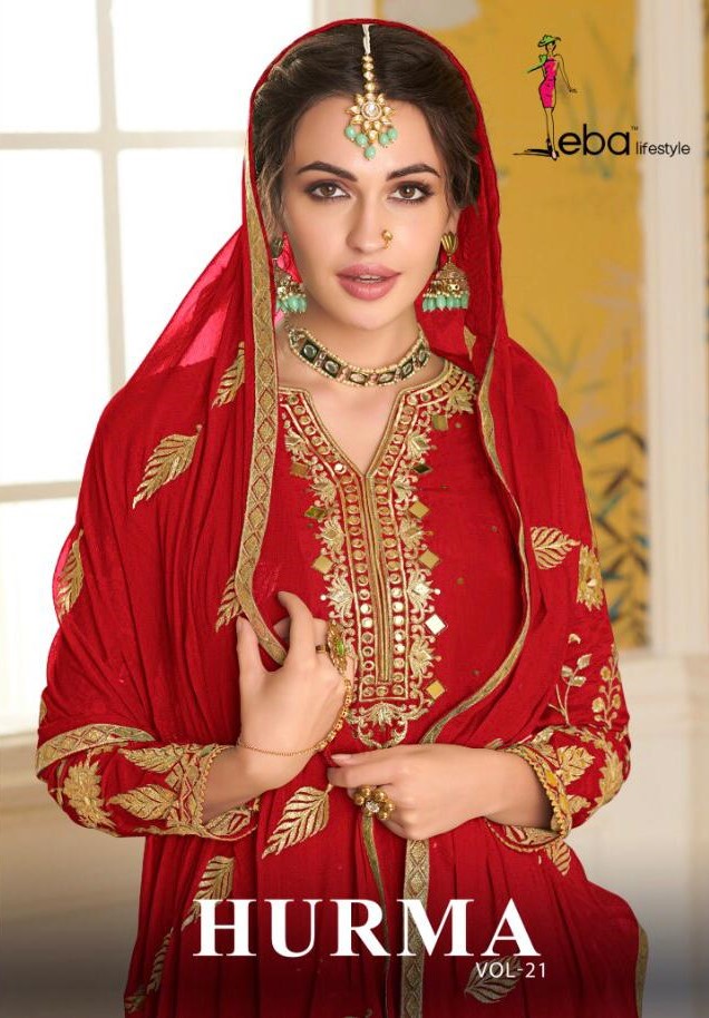Eba Hurma Vol 21 exclusive Opada Silk Salwar Suit Catalog Best Price Dealer