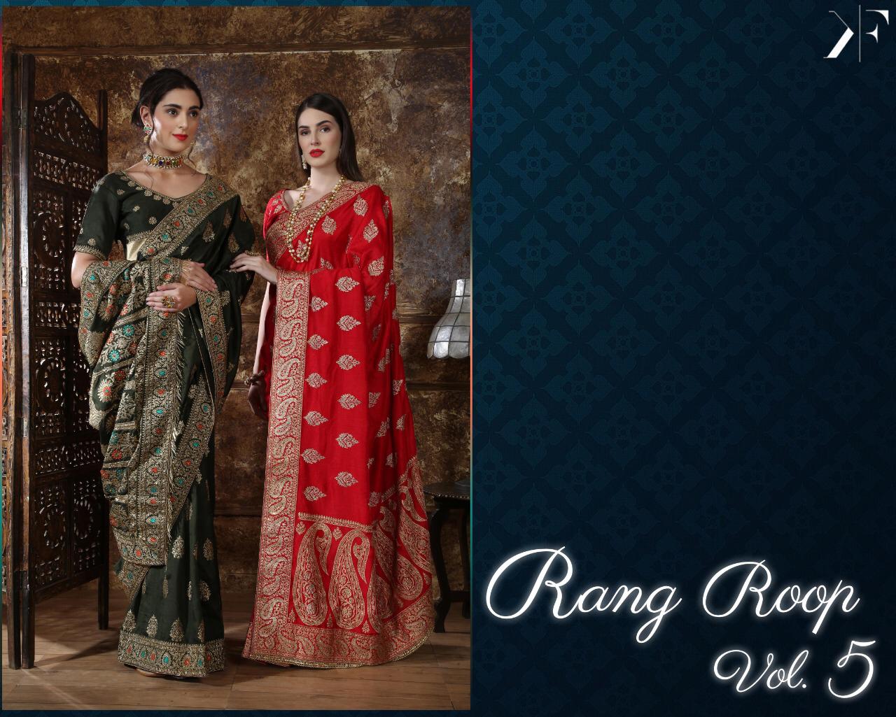 Khusboo Rang Roop Vol 5 Designer Party Wear Bridal Saree Catalog Supplier Surat
