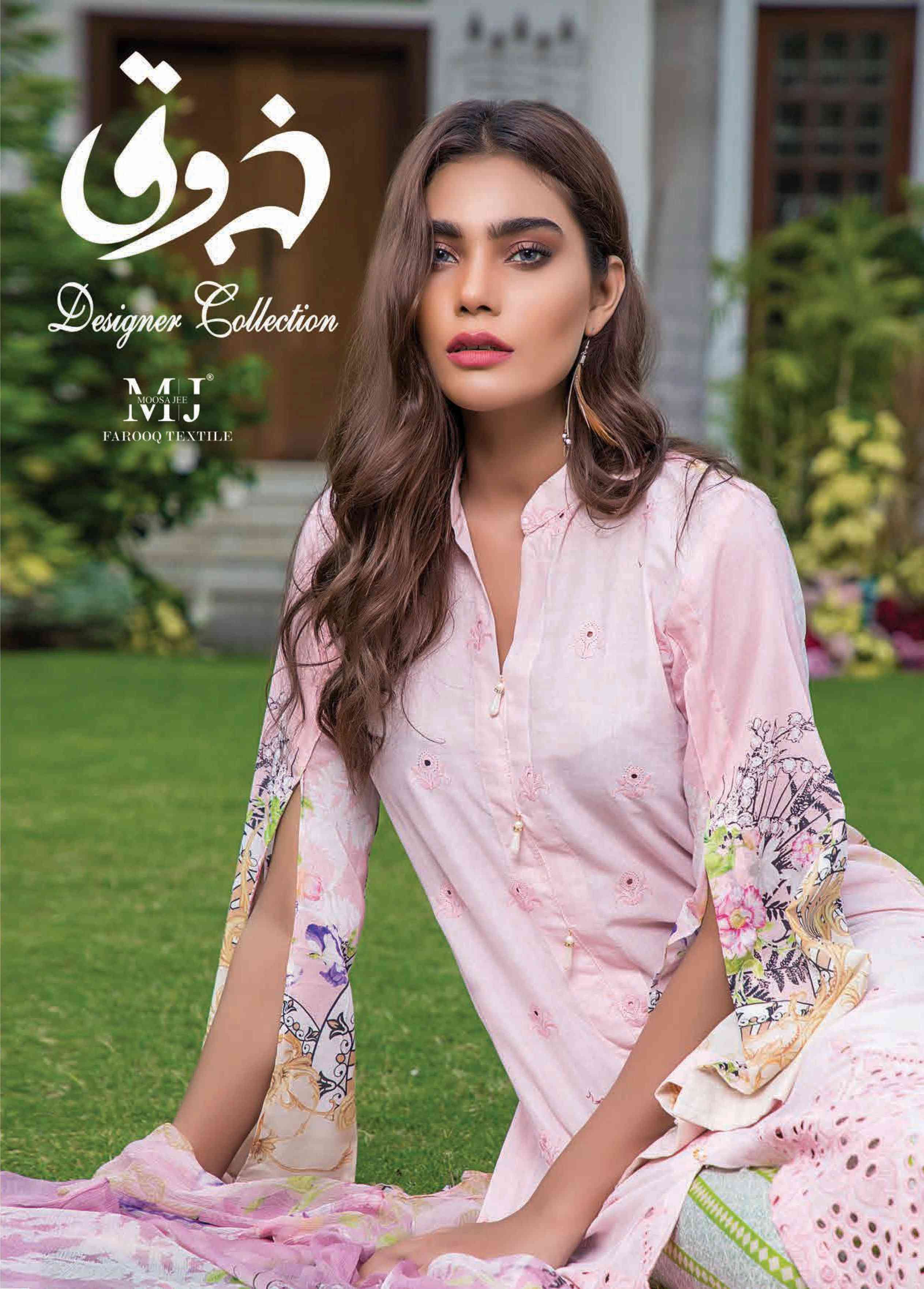 Farooq Textile Zauq Designer Collection Lawn Original Suits wholesale Price