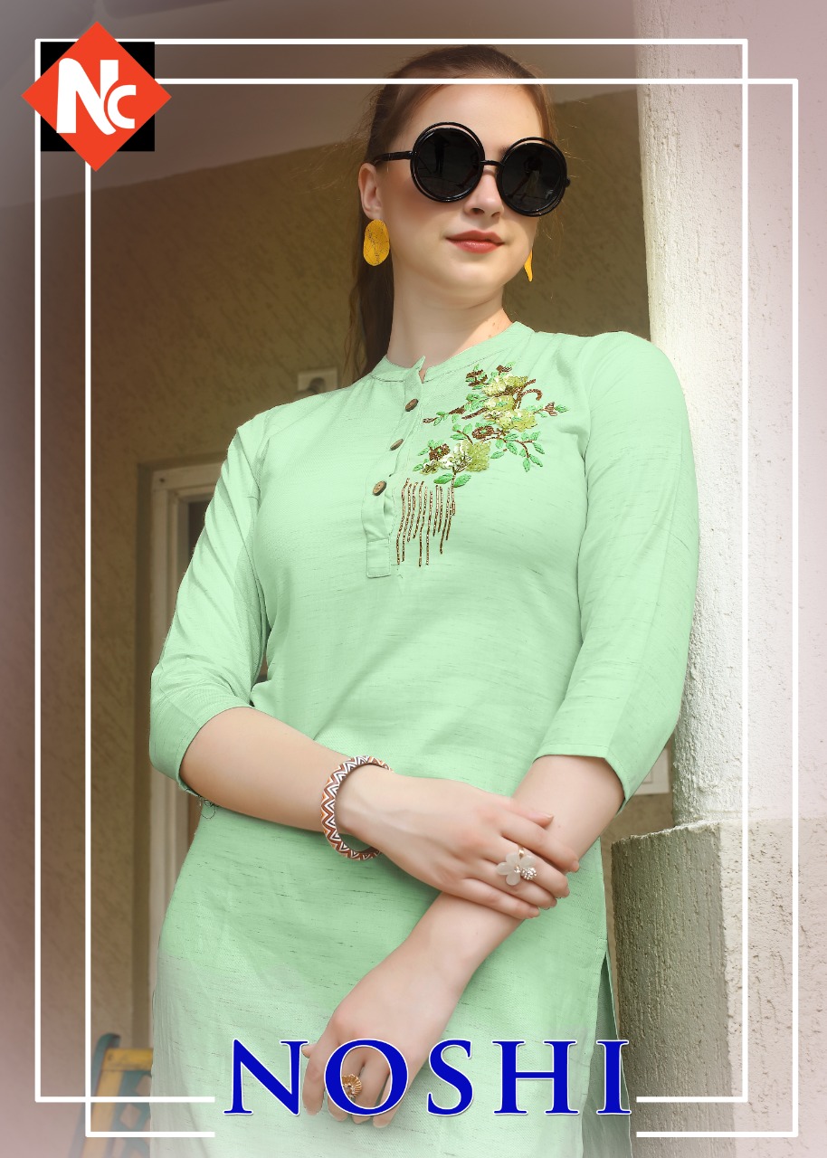 7 season's Rama Colour stylish Designer Kurti at Rs 550 in Surat | ID:  20847691630