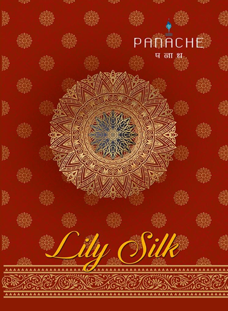 Panache Lily Silk Stylish Fancy Silk Saree Collection at Best Price