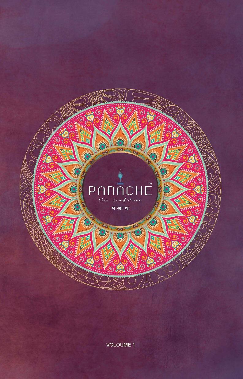 Panache Vol 1 Exclusive Designs Of Party Wear Silk Saree Collection