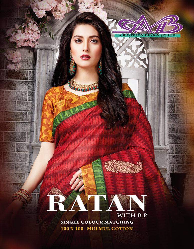 Ab Cotton Ratan cotton matching design colourful sarees wholeslae Price