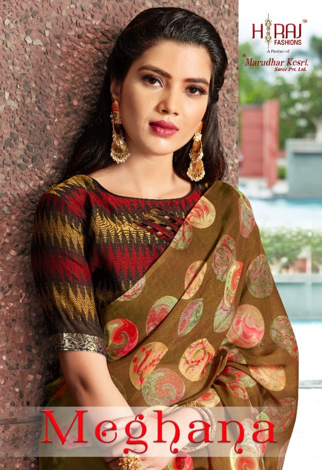 H Raj Meghana tabby Silk fancy print saree collection Buy at Best Price