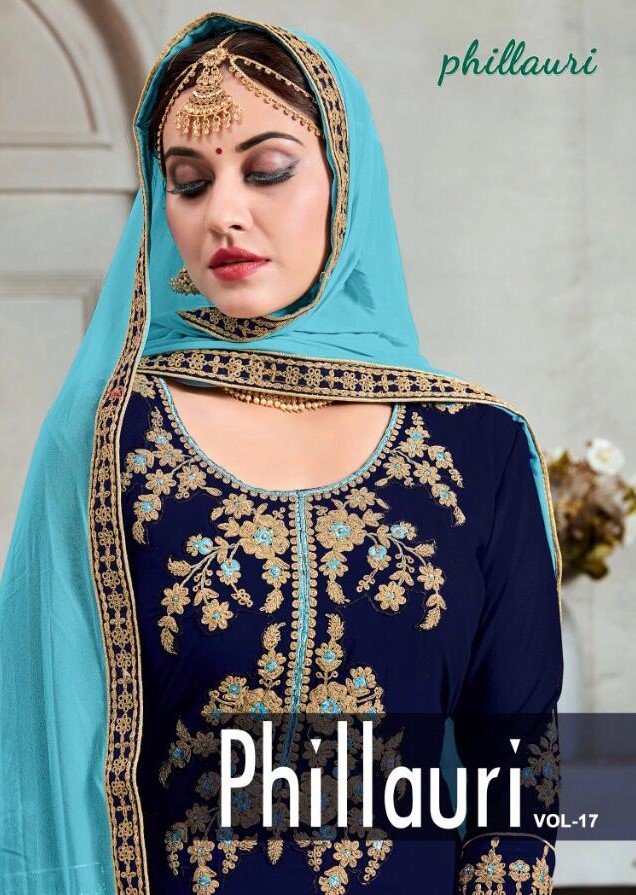 Phillauri vol 17 Designer Plazzo Style women wear Salwar drss wholesale Price Dealer