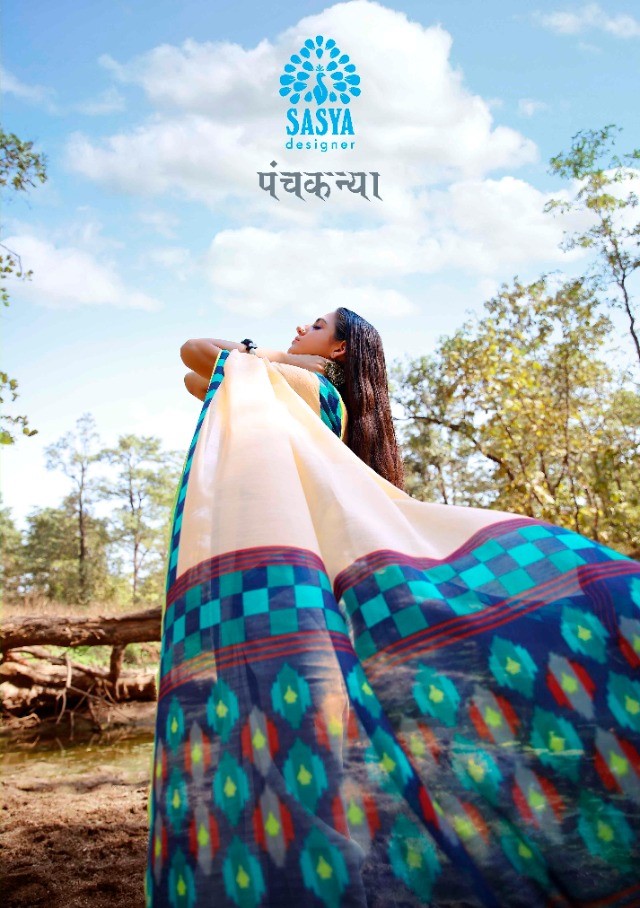 SVA Designer Panchkanya Designer Cotton Linen Saree Catalog Wholesale Price Surat