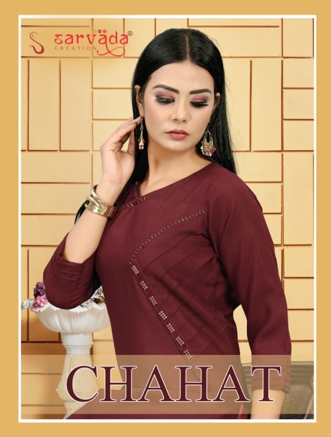 Sarvada Chahat fancy gotta patti wotk kurti pants Collection Surat