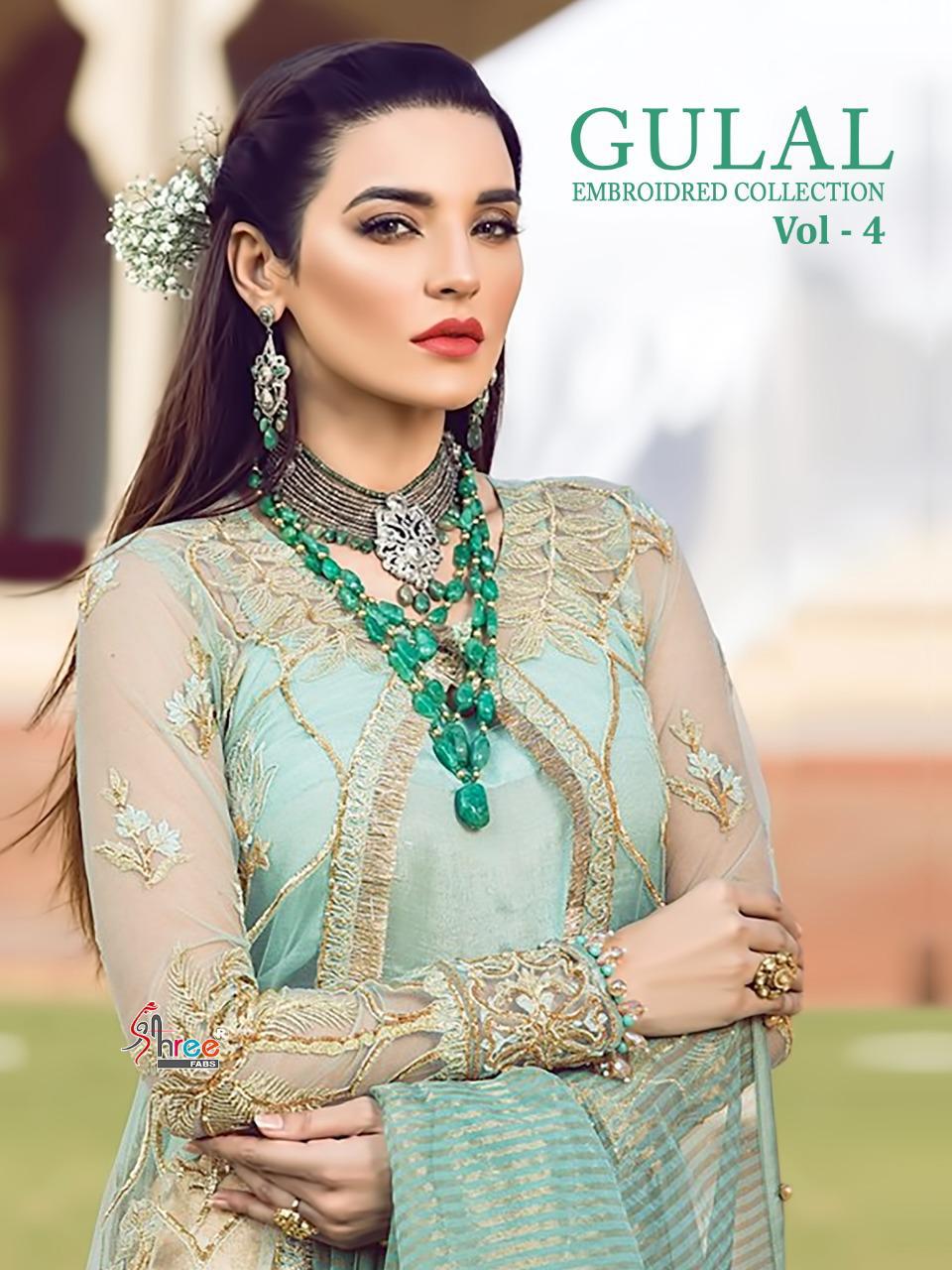 Shree Fabs Gulal Embroidered Collection Vol 4 Designer Pakistani Dress Catalog Dealer