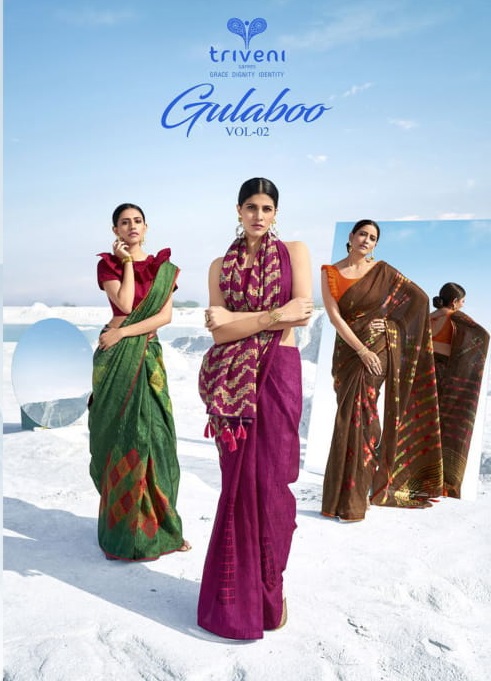 Triveni gulabo Vol 2 Fancy Jute Silk Saree collection in textile Market