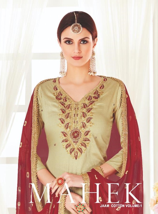 Utsav Suits Mahek vol 1 patiala Suits collection trader Best Price