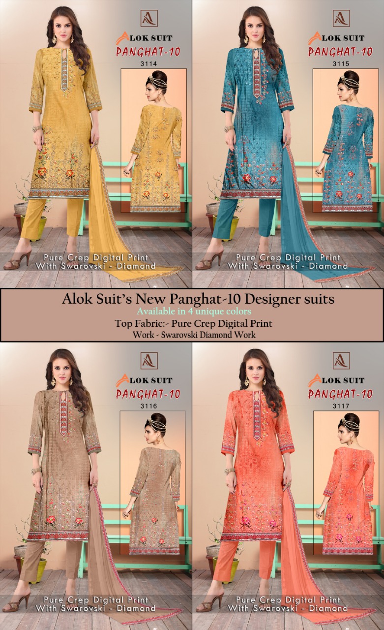 Alok Suits Panghat non catalog Silk crepe unstitched wholesale