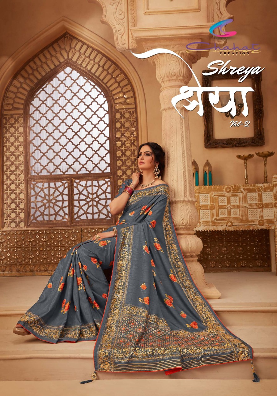 Chahat Creation Shreya Vol 2 Exclusive Prined Silk Saree Collection With price