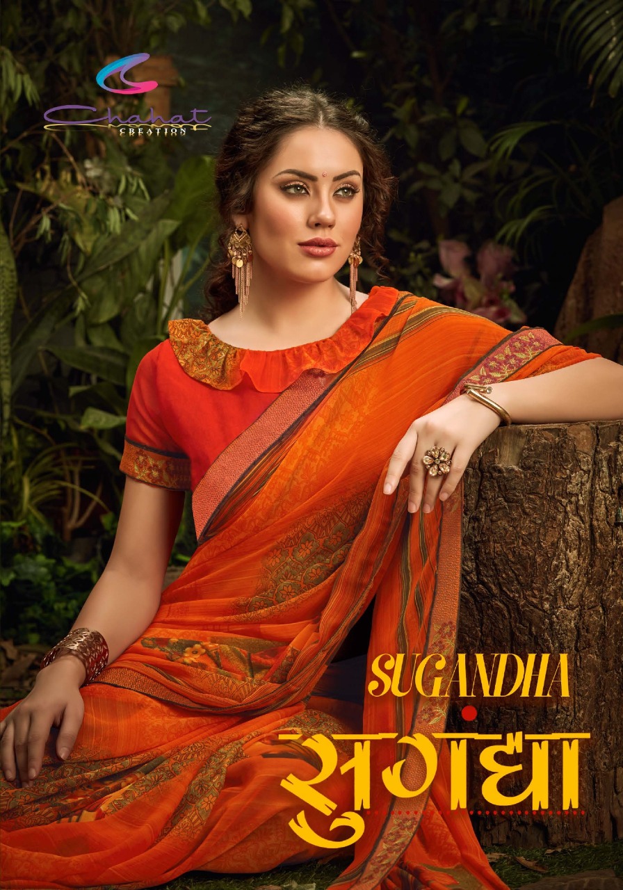 Chahat Creation Sugandha Fancy Printed Georgette Saree Catalog Wholesale price