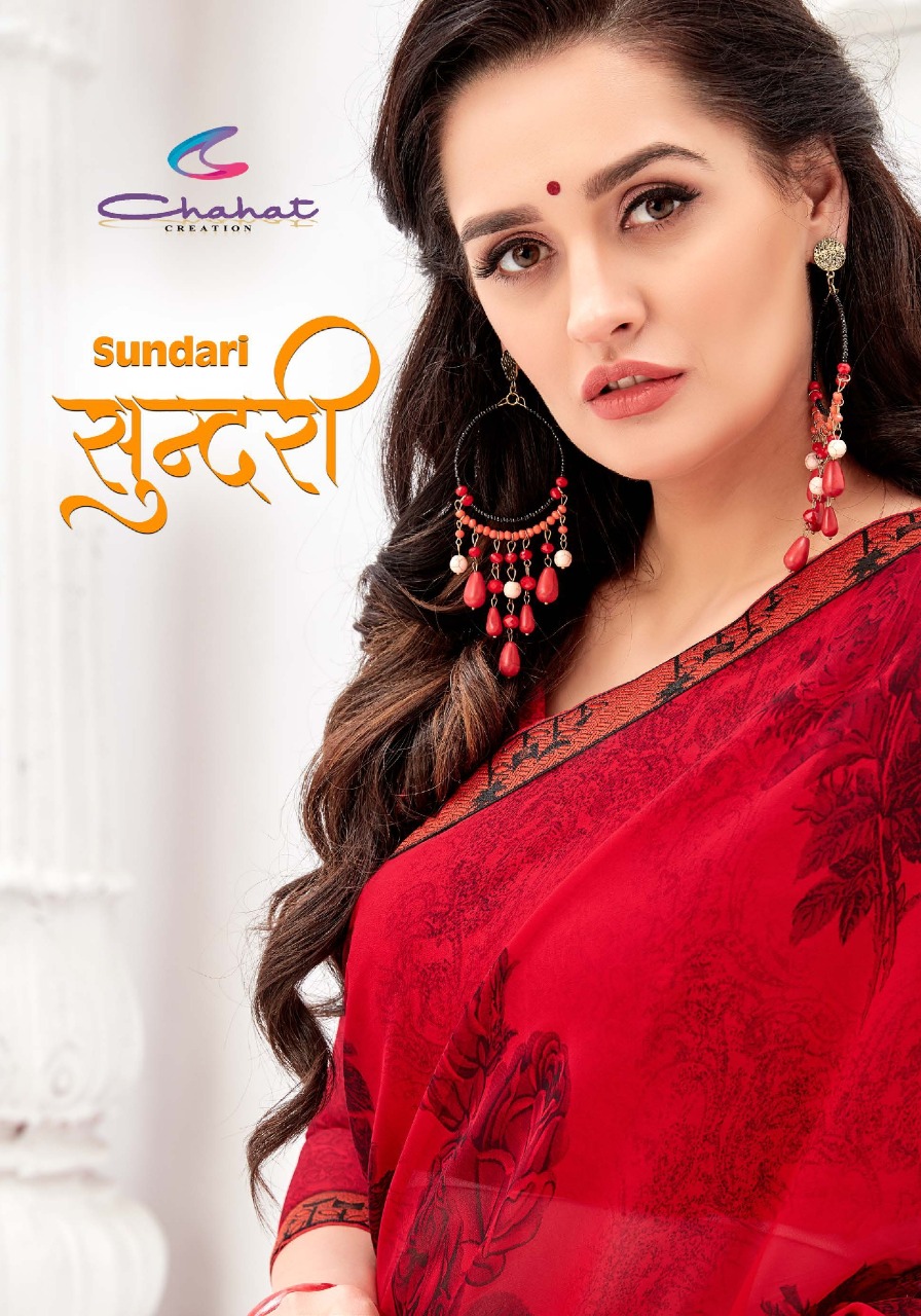 Chahat Creation Sundri Ethnic Wear Ladies Sari Catalog Wholesale Price
