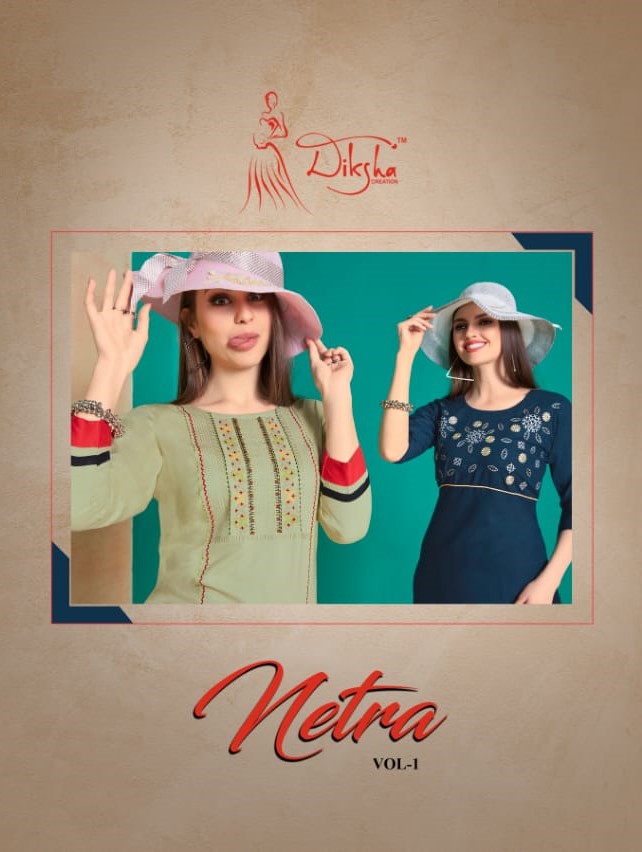 Diksha Fashion Netra vol 1 Heavy rayon Kurti Plazo Catalogue