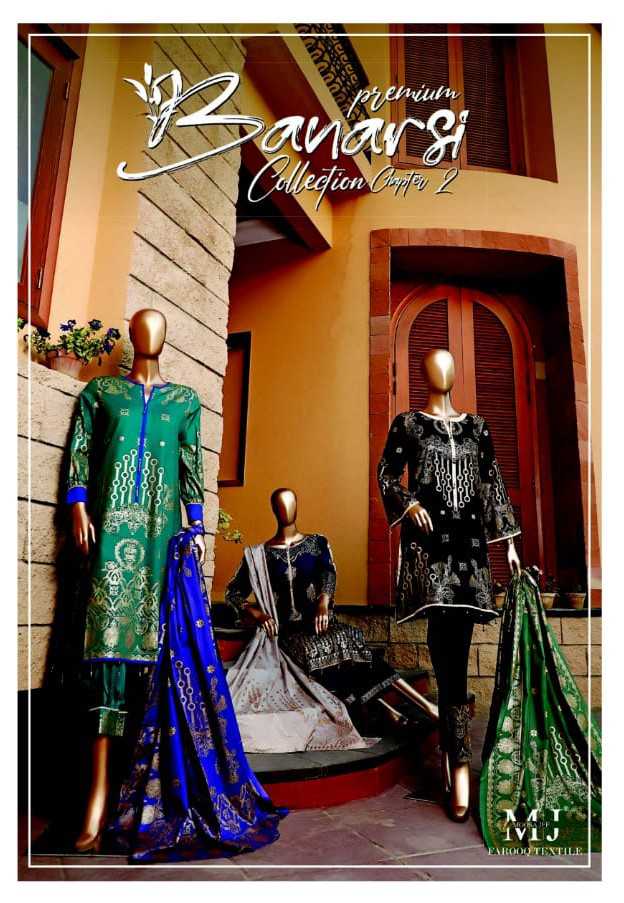 Moosajee Banarasi collection vol 2 by Farooq Textile Original Lawn Suits