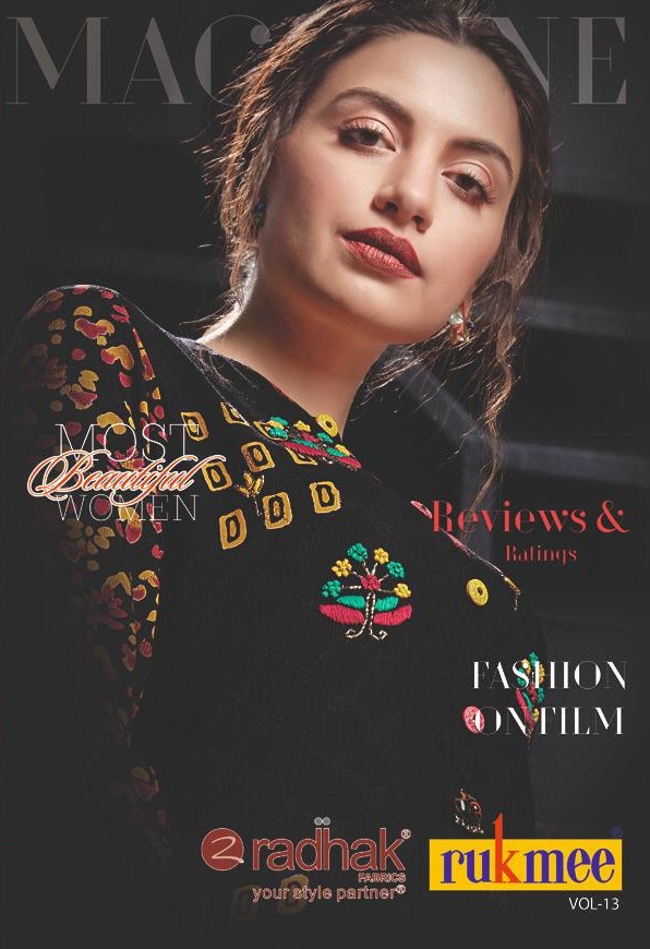 Radhak Fashion Rukmee Vol 13 Stylish Rayon kurti collection at best price