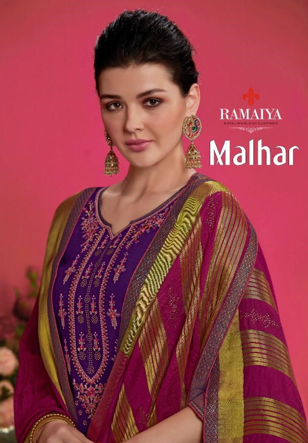 Ramaiya Malhar elegant ladies Salwar Suit Latest Catalog in Wholesale