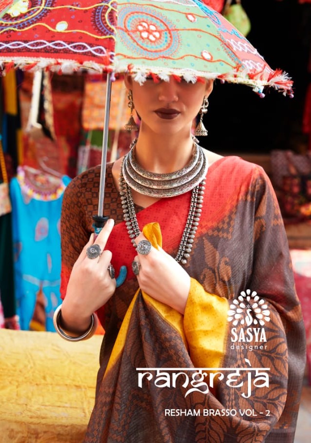 SVA Designer Rangreja Vol 2 Weaving Silk Saree Catalog Supplier in Surat