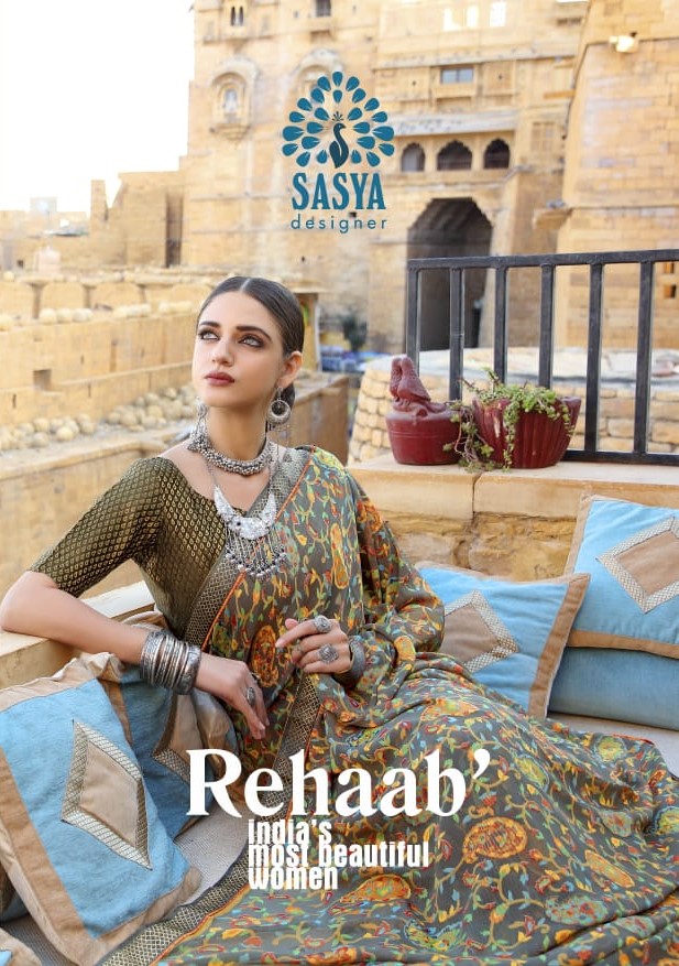 SVA Designer Rehaab Women Wear Silk Brasso Saree Catalog wholesaler