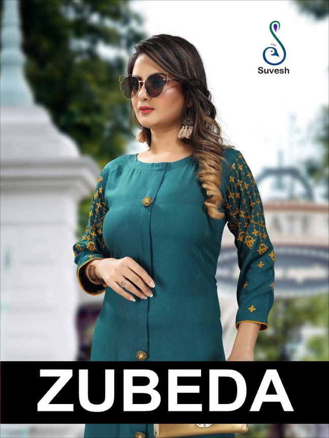 Suvesh Zubeda rayon fancy print kurti catalog with Price
