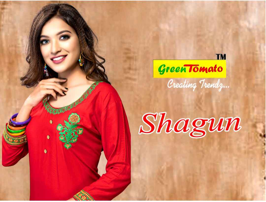 Green Tomato Shagun Readymade rayon Kurti palazzo Dupatta Dealer