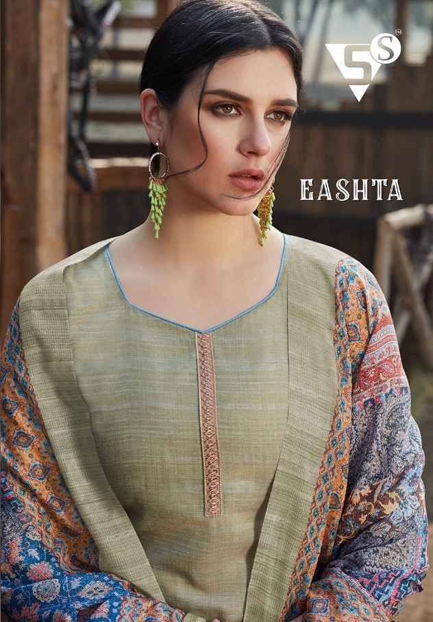 LOOK 04 AIK ATELIER EMBROIDERED KHAADI NET WOMENS PARTY SUITS WEDDING  COLLECTION
