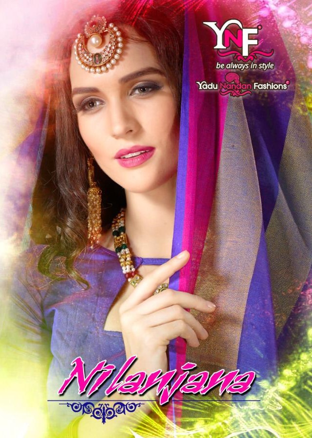 YNF Nilanjana Exclusive Cotton Silk Saree Catalog in Wholesale Price