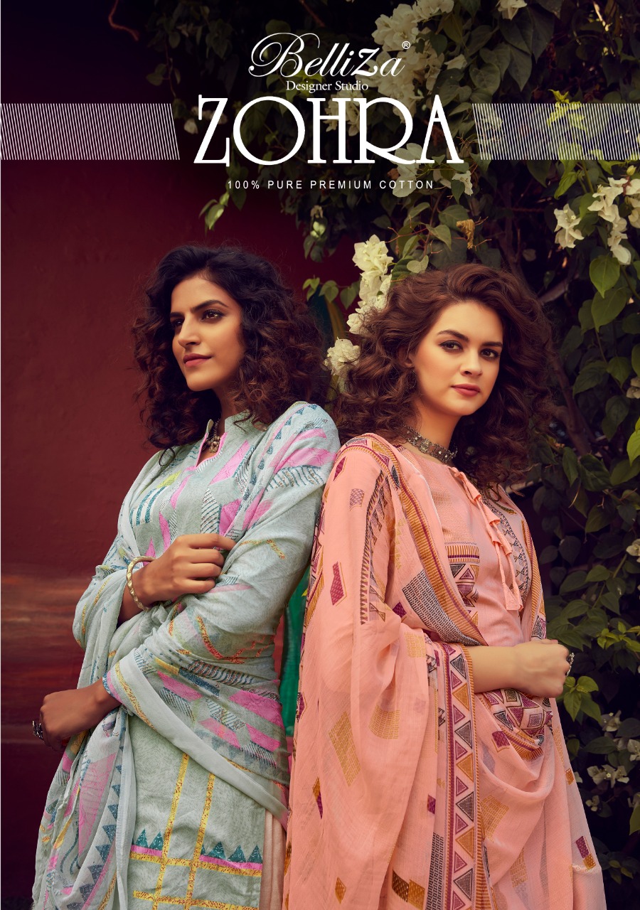 Belliza Zohra Vol 14 Exclusive Cotton Suit Collection Buy Online